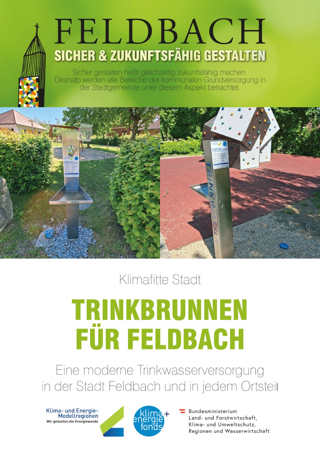 Trinkbrunnen und Förderlogos